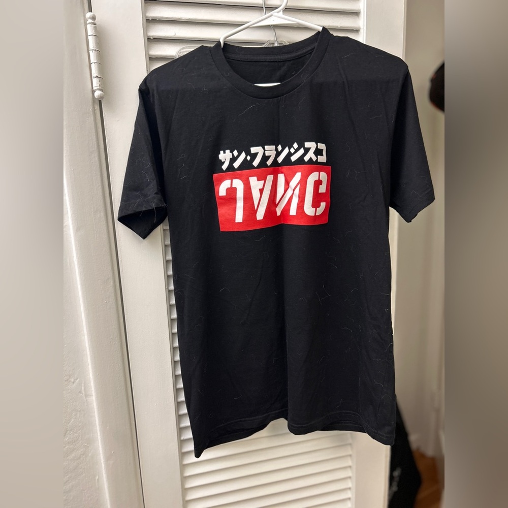 Michael Jang Artist shirt